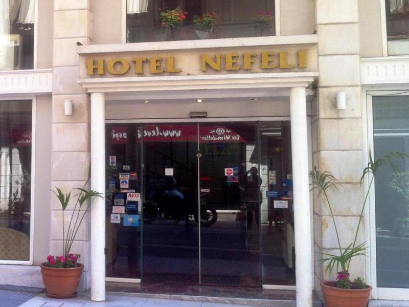 Hotel Nefeli โวโลส ภายนอก รูปภาพ